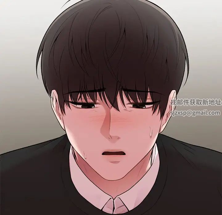 让我一见钟情的他第11话