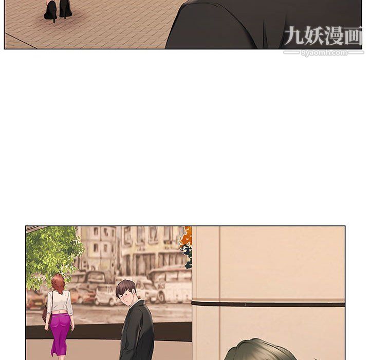 屋檐下的恋人第20话