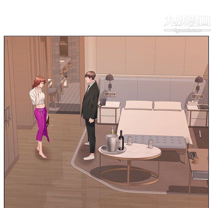 屋檐下的恋人第20话