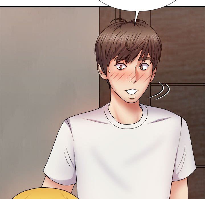 我体内的神君第8话