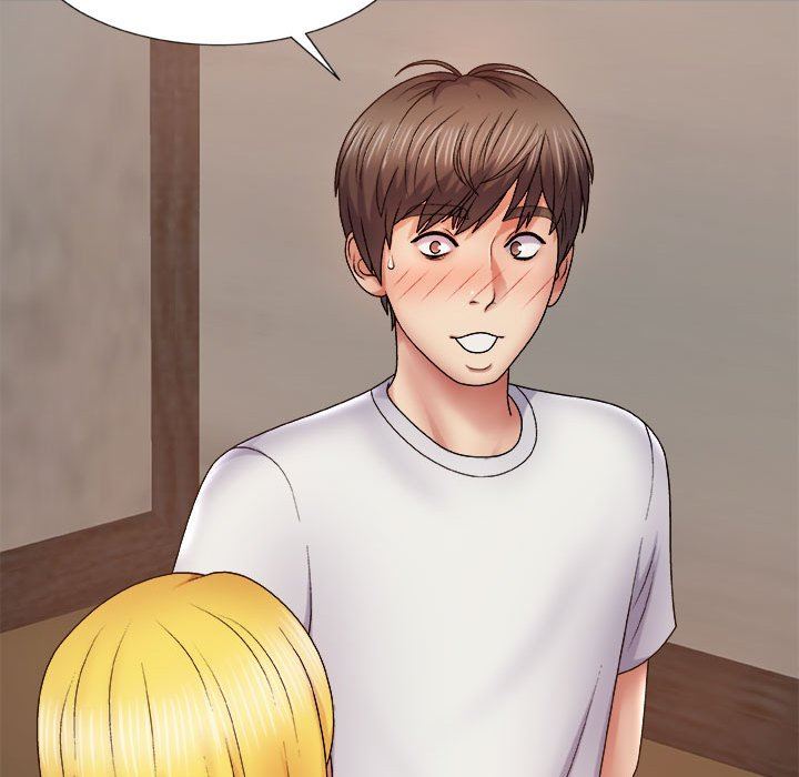 我體內的神君第8話