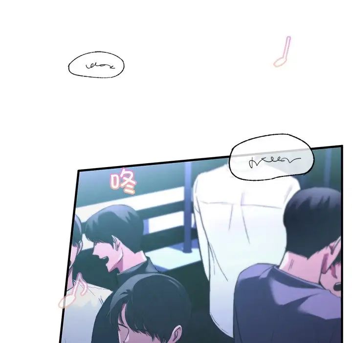 让我一见钟情的他第11话