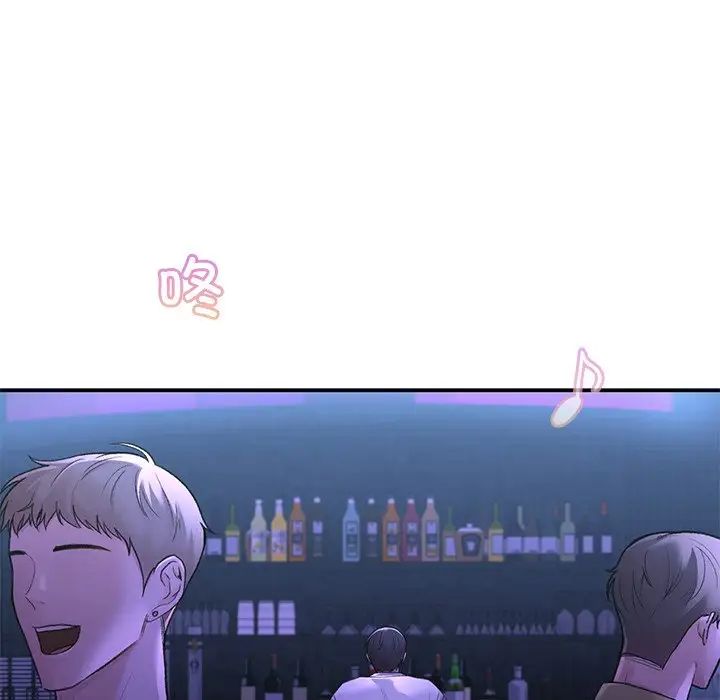 让我一见钟情的他第11话