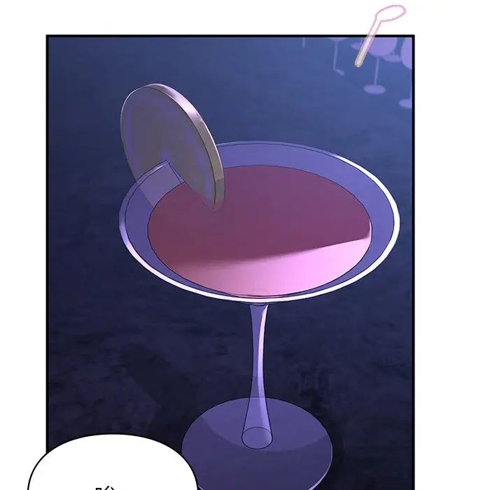 让我一见钟情的他第11话