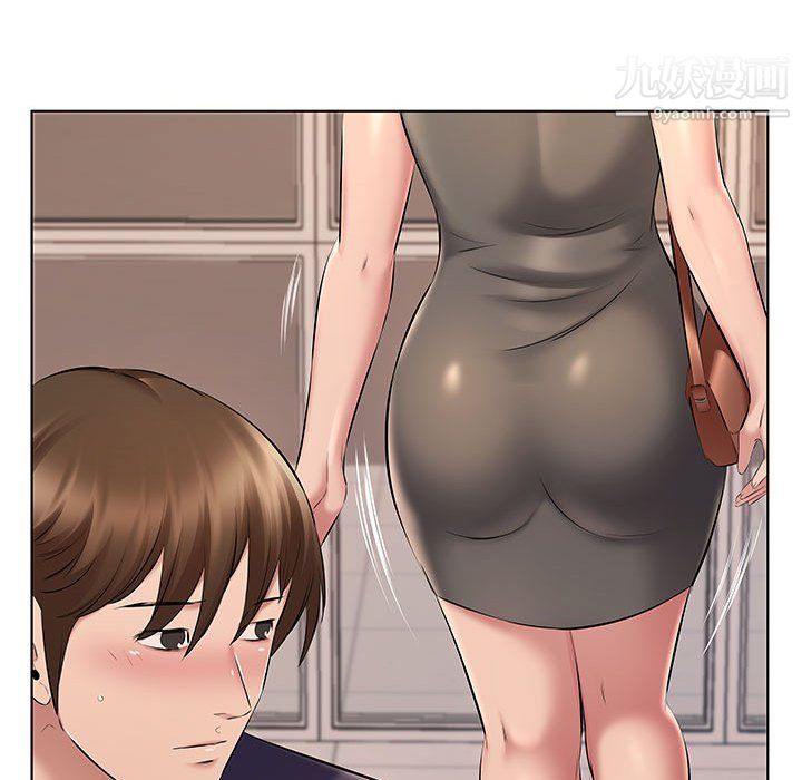 屋檐下的恋人第21话