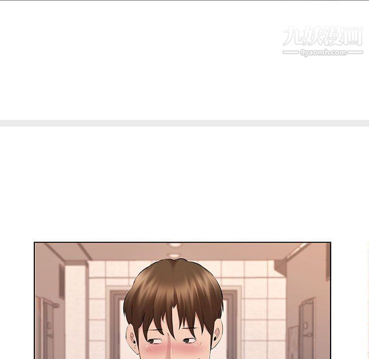 屋檐下的恋人第21话