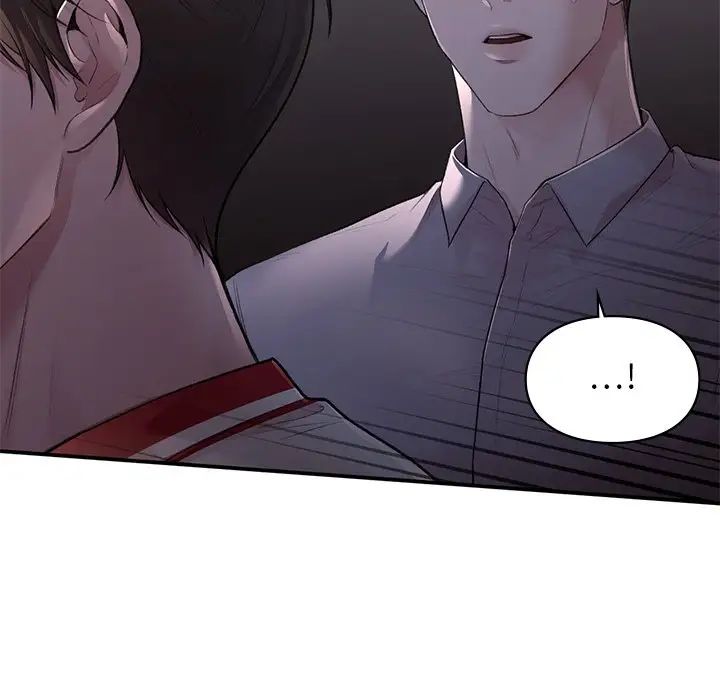 让我一见钟情的他第11话