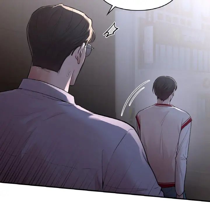 让我一见钟情的他第12话