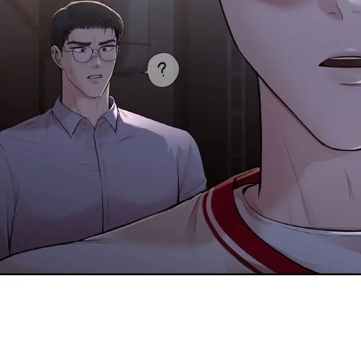 让我一见钟情的他第12話