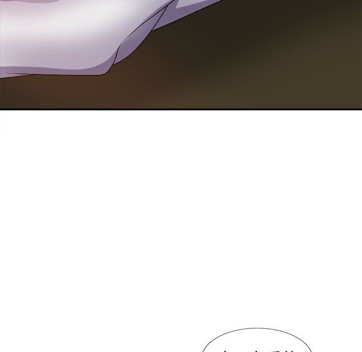 我体内的神君第9话