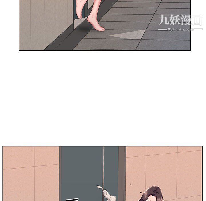 屋簷下的戀人第22話