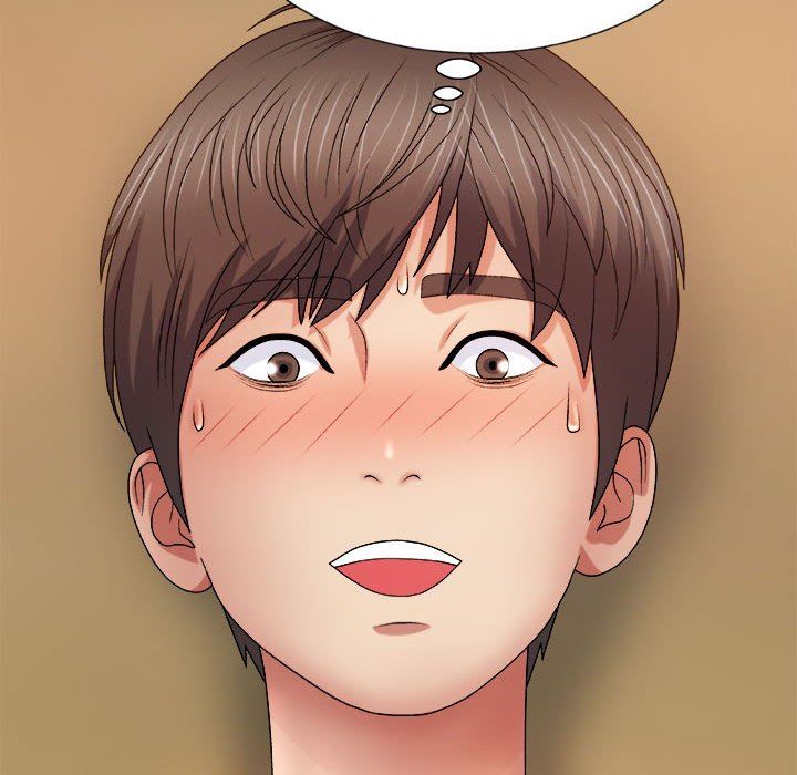 我体内的神君第9话