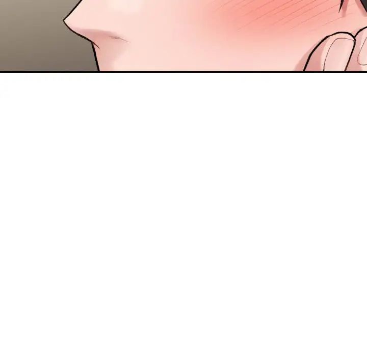 让我一见钟情的他第12话