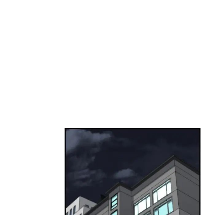 让我一见钟情的他第12话