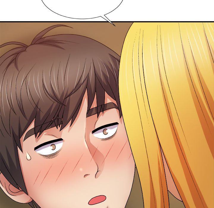 我体内的神君第9话