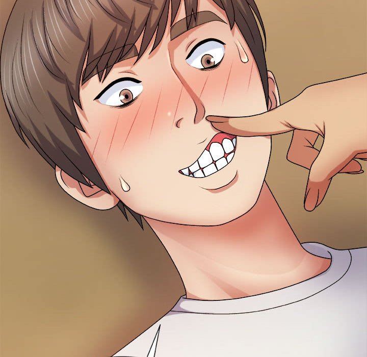 我体内的神君第9话