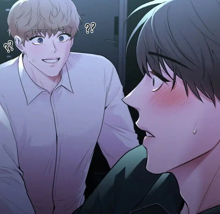 让我一见钟情的他第13话