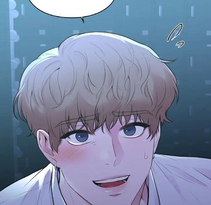 让我一见钟情的他第13话