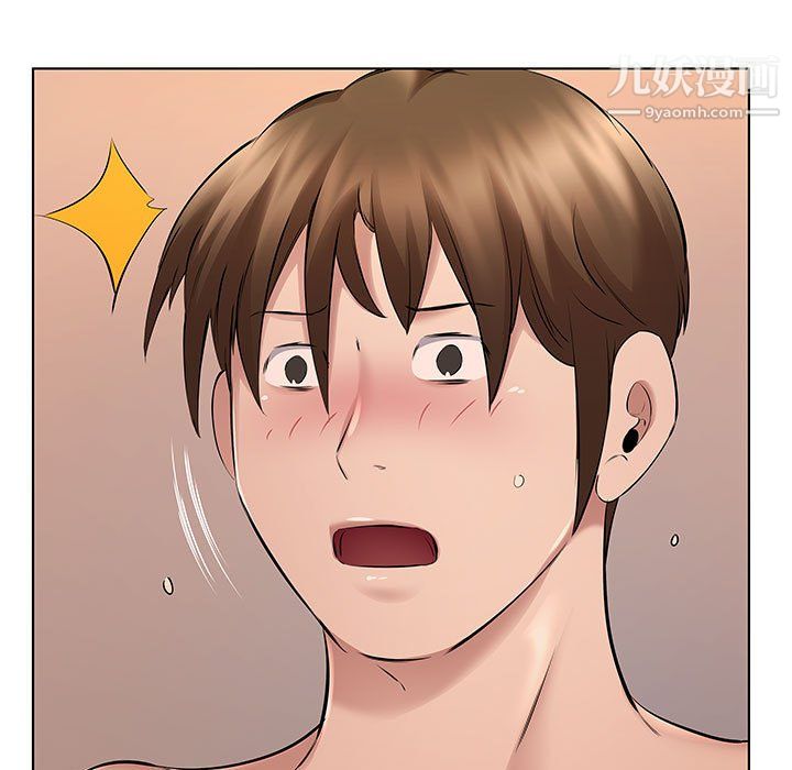 屋簷下的戀人第23話