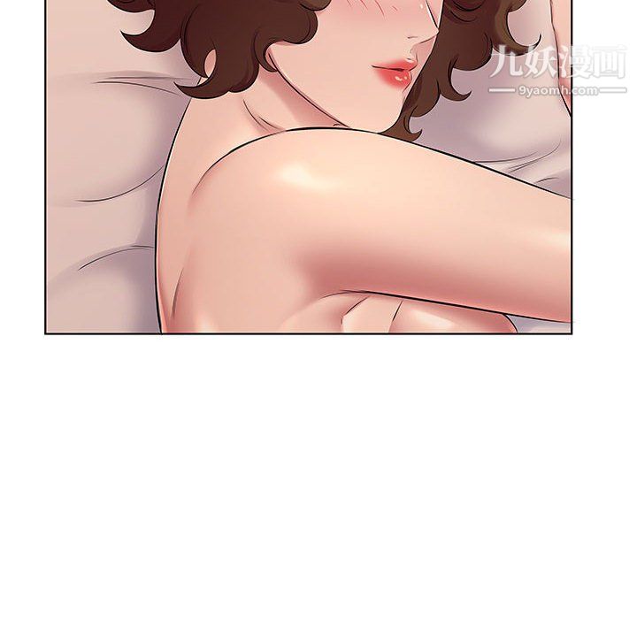 屋檐下的恋人第23话