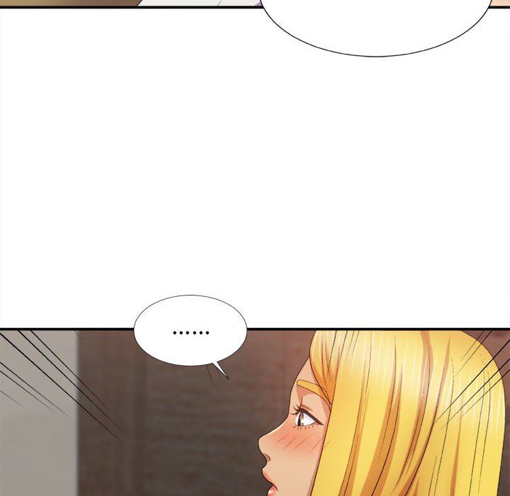 我體內的神君第10話