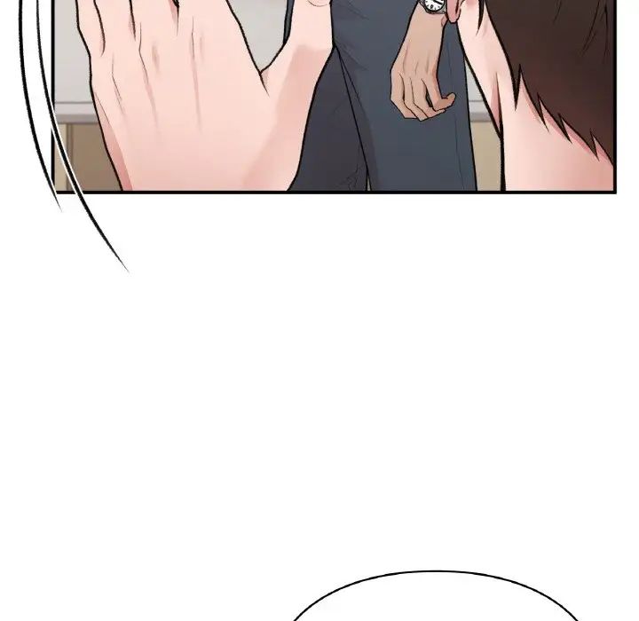 让我一见钟情的他第13话