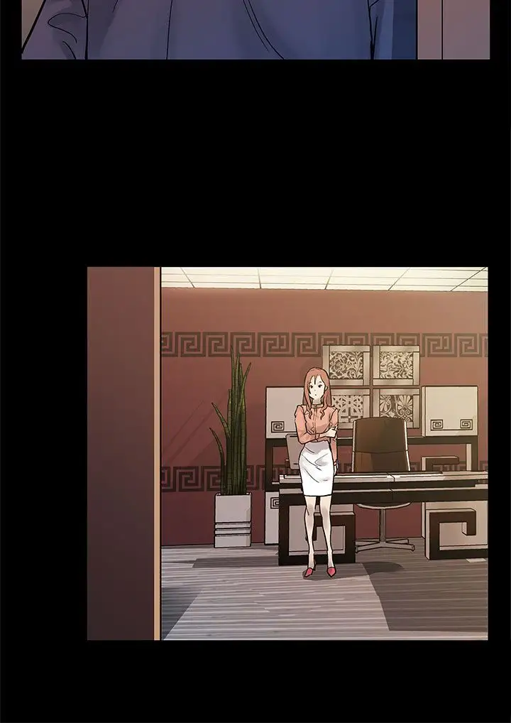 Momcafe第31话-高会长所要的