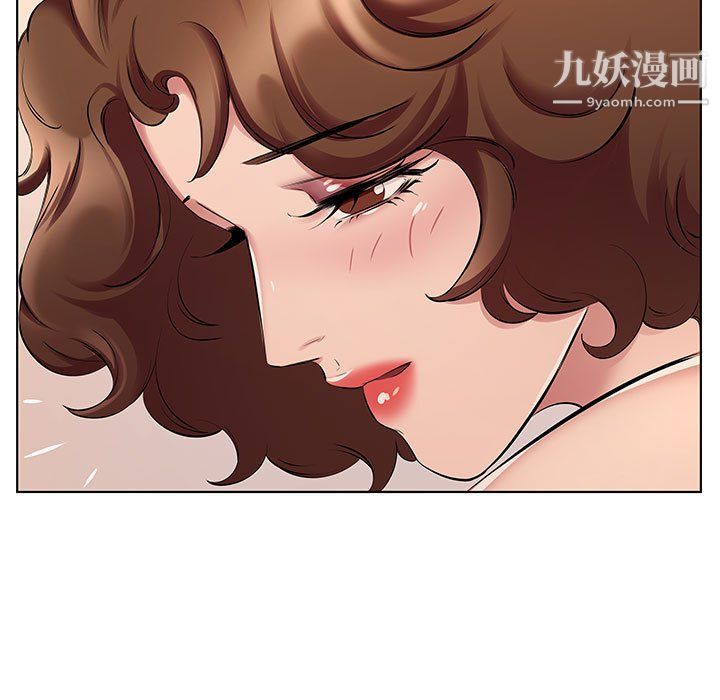 屋簷下的戀人第23話