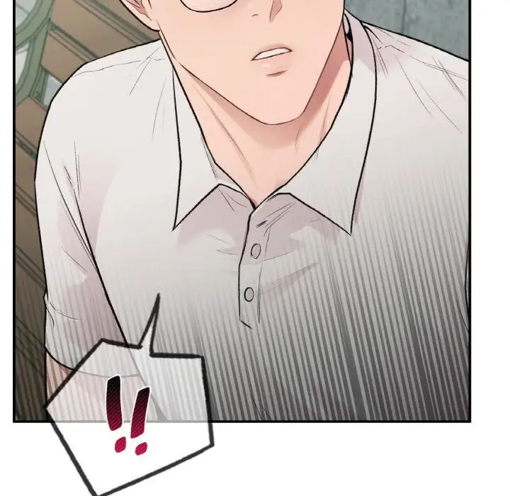 让我一见钟情的他第13话