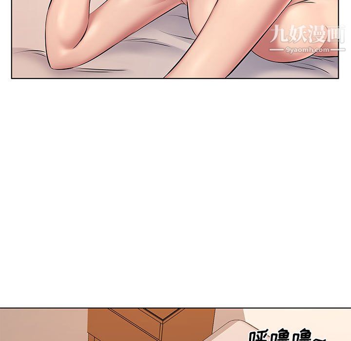 屋簷下的戀人第23話