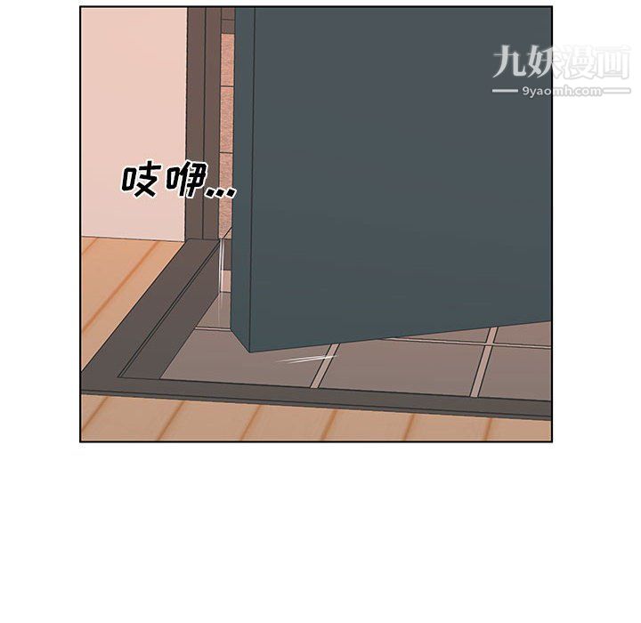 屋簷下的戀人第24話