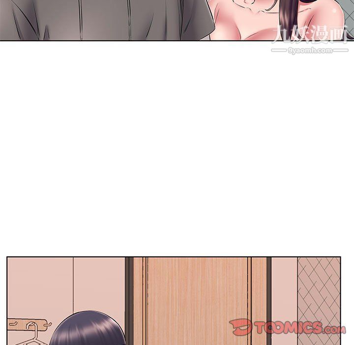 屋簷下的戀人第24話