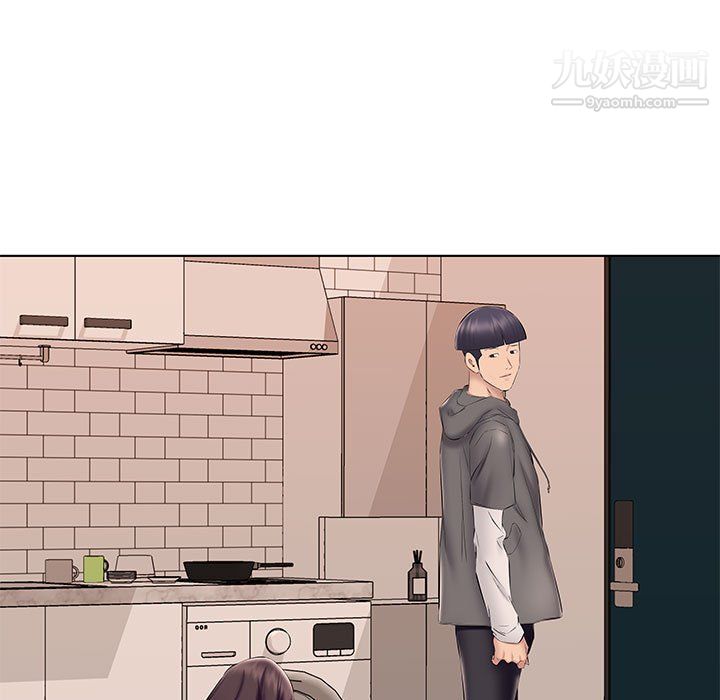 屋簷下的戀人第24話