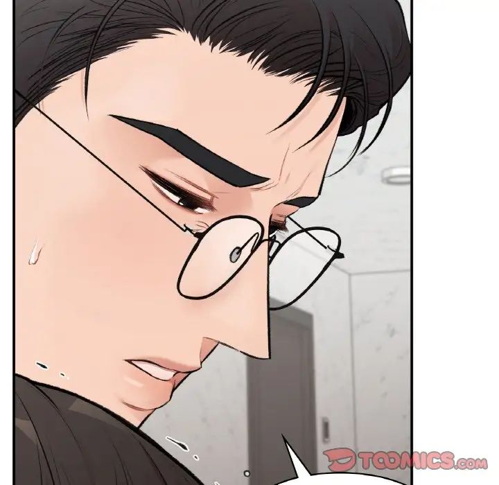 让我一见钟情的他第14话