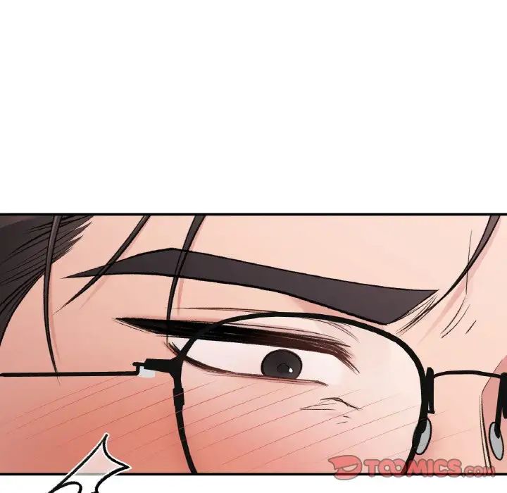 让我一见钟情的他第14話