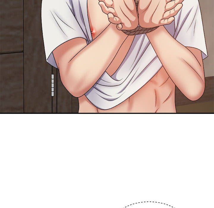 我体内的神君第10话