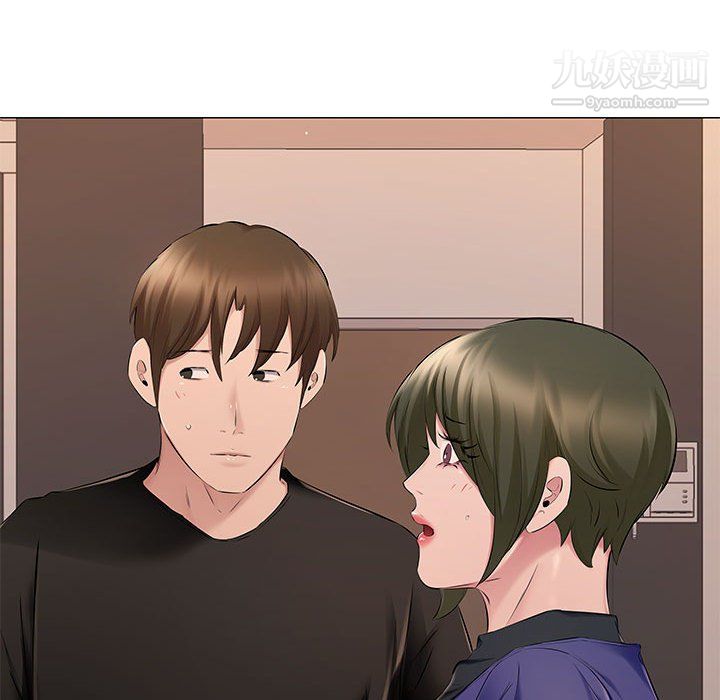 屋檐下的恋人第25话