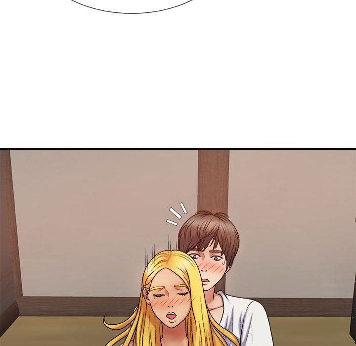 我体内的神君第11话