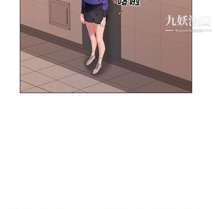 屋檐下的恋人第25话