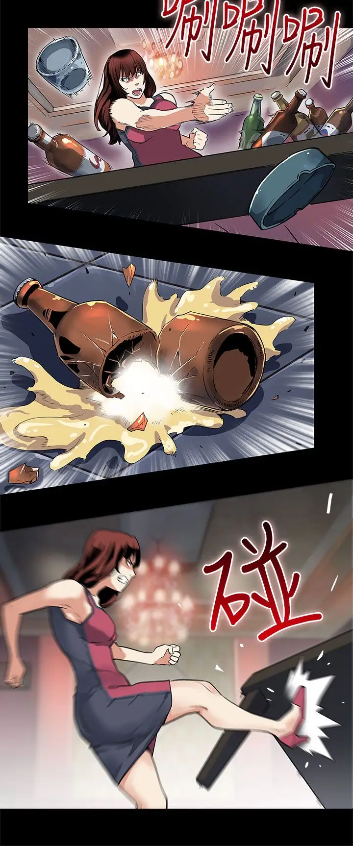 Momcafe第37话-贤俊妈妈的愤怒