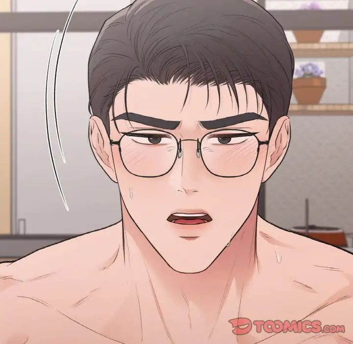 让我一见钟情的他第14话