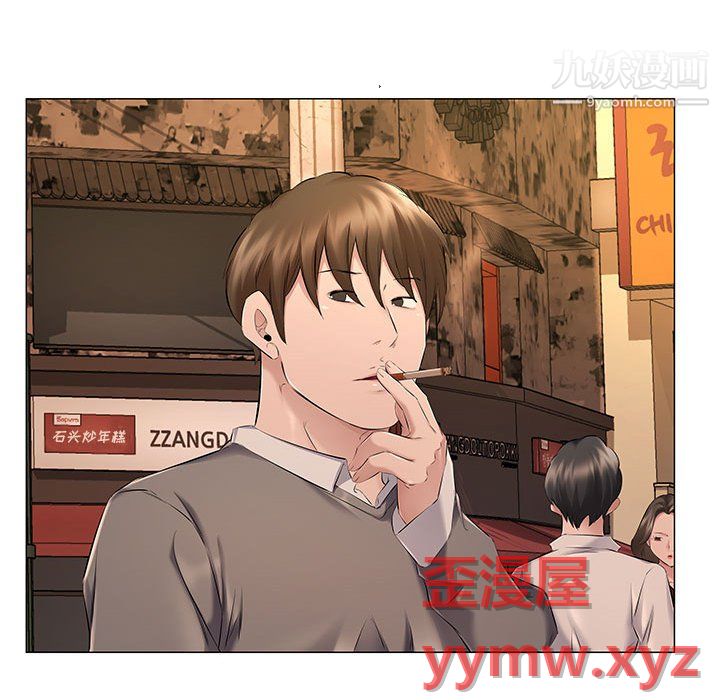 屋檐下的恋人第25话