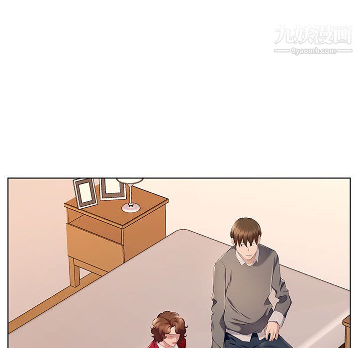 屋簷下的戀人第26話