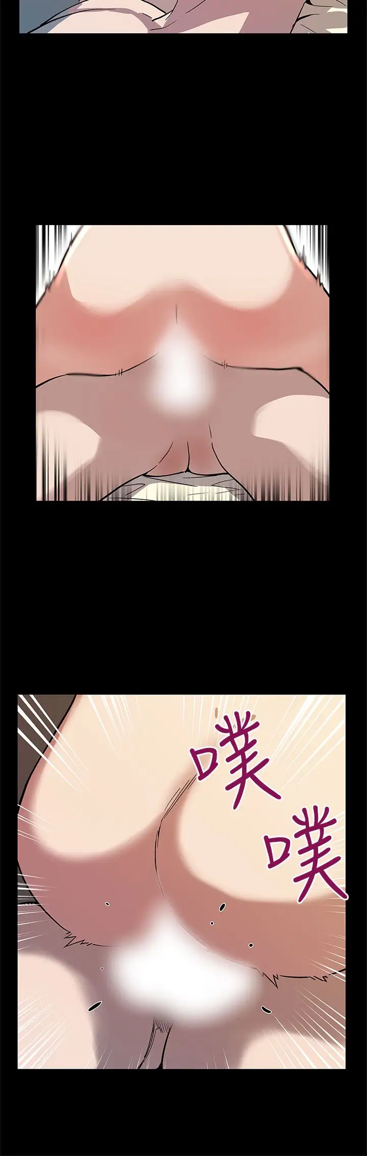 Momcafe第39话-像昨天那样爱我