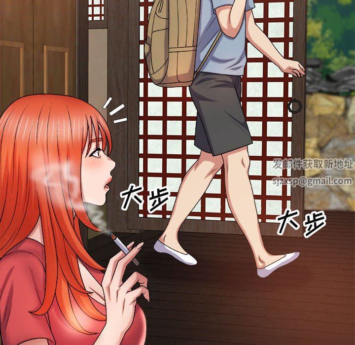 我体内的神君第12话