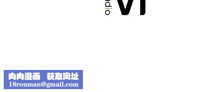 让我一见钟情的他第15话