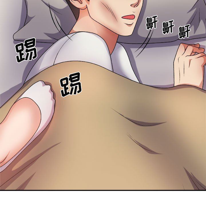 我体内的神君第12话