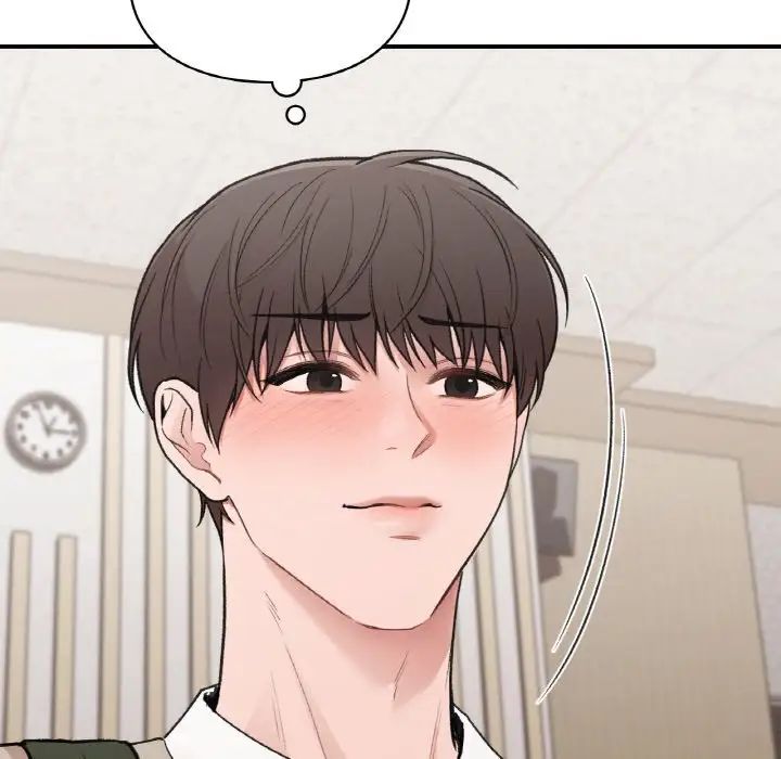 让我一见钟情的他第16话