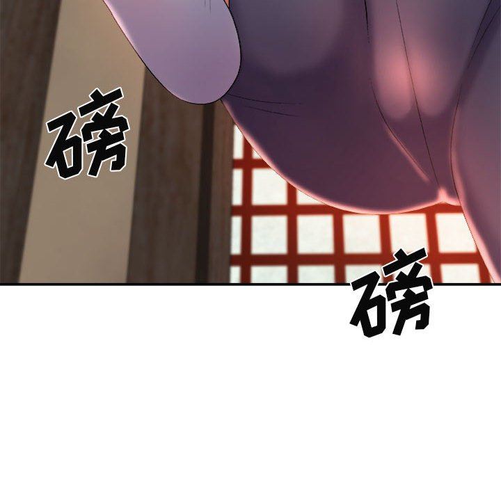 我体内的神君第12话