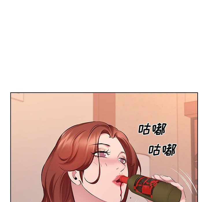 屋檐下的恋人第27话